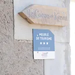 A 8min Du Parc Le Pal Le Cocon De Kenna 公寓